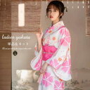 浴衣 ゆかた yukata レディース 女性 ピンク 作り帯 セット 女性 女の子 洗える レトロ 街着 お出かけ お稽古 ショッピング お祭