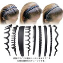 ヘアア サッカー スポーツ ヘアアレンジ 痛くない 固定 前髪 メンズ レディース マット シンプル 洗顔 ヘアバンド 幅広 ウェーブ