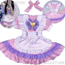 ウェイトレ メイド服 メイドワンピース メイド喫茶 レディースコスチューム 半袖ワンピース ショート丈 定番 メイドコスチューム