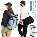 トラベルバッ ロールボストン レディース メンズ 3way バックパック ナイロンバッグ ジムバッグ ボストンバッグ リュック