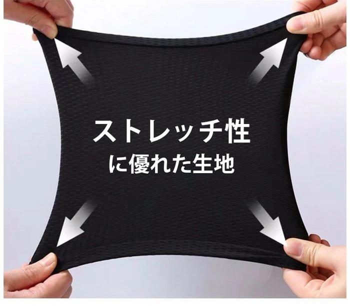 2type ストレッチ ロングパンツ 通気性 ジョガー 薄手 夏 チノパン 速乾 吸汗 パンツ イージーパンツ スポーツ メンズ 軽量 無地