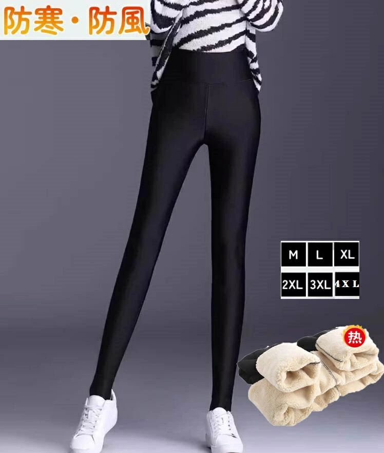レギパ スキニー ストレッチ ハイウエスト ズボン パンツ スキニーパンツ ボトムス 冬 秋 パンツ 裏起毛 裏ボア レギンスパンツ