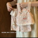 くま柄 セットアップ 夏服 レース ボトムス ガールズ 2点 子供服 可愛い サロペット フリル キッズ服 韓国風 トップス 半ズボン