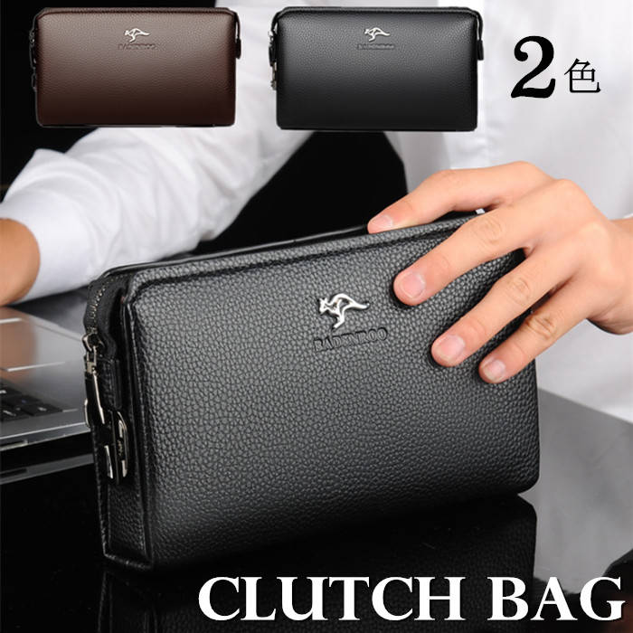 クラッチバッグ ウォレット メンズ 
