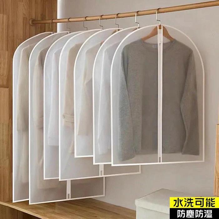 スーツサイズ 型崩れ防止 ほこり除け コ 防虫 衣類カバー 10枚組 不織布 スーツカバー 衣装カバー ファスナー 通気性良好 収納袋