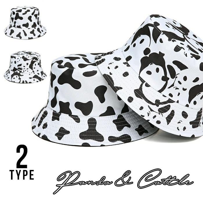 キャップ 乳牛 バケットハット おしゃれ 夏 大きめ 帽子 ハット サファリ レディース パンダ(4)
