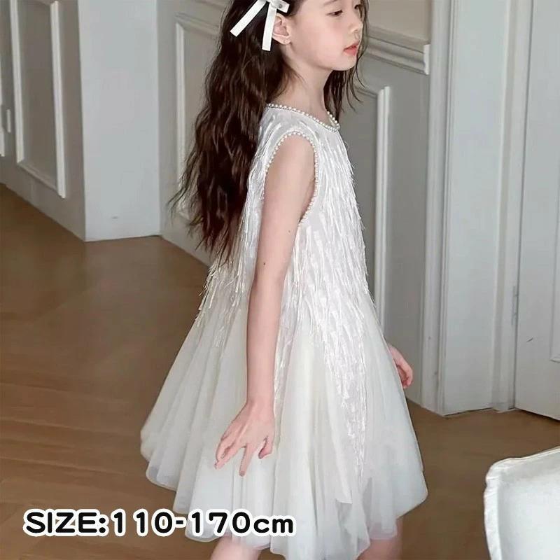 ノースリーブ ワンピース 夏服 女の子 チュールスカート フォーマルドレス パールタッセルデザイン 発..