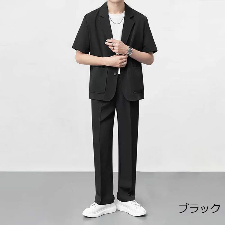 接 ジャケット テーラード ズボン ロングパンツ 半袖アウター ワイドパンツ ジャケット スーツセット カジュアル セットアップ