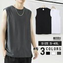 夏 春 大きいサイズ 袖なし トレーニング スポーツ シャツ ノースリーブ スポーツウェア Tシャツ 2枚セット メンズ タンクトップ