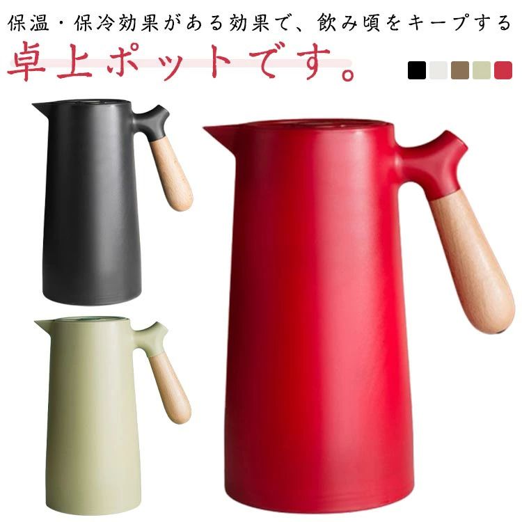  ݥå ݲݥå 饹 ݥå Ǯ 1000ML ̲  ݲ ӥ󥰥ݥå ݥå ˡ 1åȥ ݥå