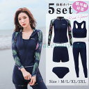 母の おしゃれ かわいい セパレート フィットネス水着 50代 40代 30代 20代 セット 上下 レディース ラッシュガード 体型カバー