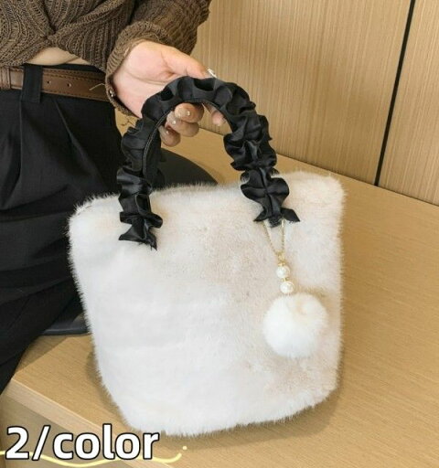 おしゃれ アウトドア 女性 もこもこ 秋冬 手提げ バッグ 可愛い トートバッグ レディース ハンドバッグ おしゃれ アウトドア 女性 もこもこ 秋冬 手提げ バッグ 可愛い トートバッグ レディース ハンドバッグ