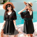 2XL-3XL ビーチウェア ビキニ バストアップ 水着ワンピース スイムウェア 大きいサイズ ワンピース水着 レディース 体型カバー