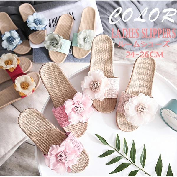 リネンスリッパ 室内シューズ ルームシューズ おしゃれ フラワー レディース 夏用 洗える 麻 スリッパ ..