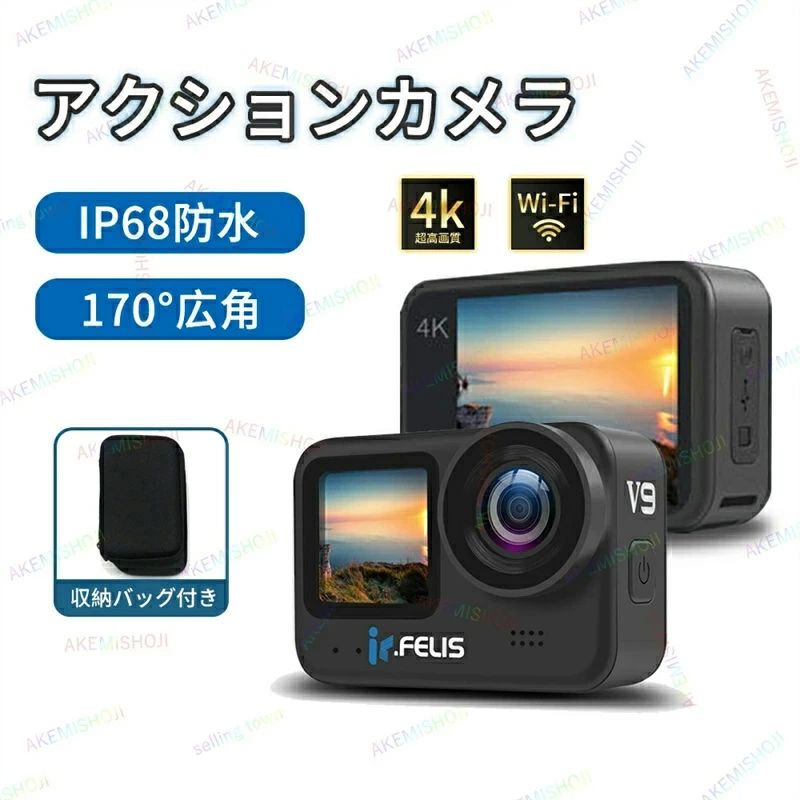 17 4K リモコン付き 防水 ビデオカメラ タッチパネル式 デジタルカメラ ウェアラブルカメラ 水中カメラ 本機防水 スポーツカメラ