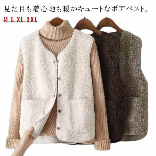 乐天商城 - もこもこ レディース アウタ ノースリーブ トップス ロングベスト ボアベスト ボア 秋 ジレ 前開き ロング丈 ベスト