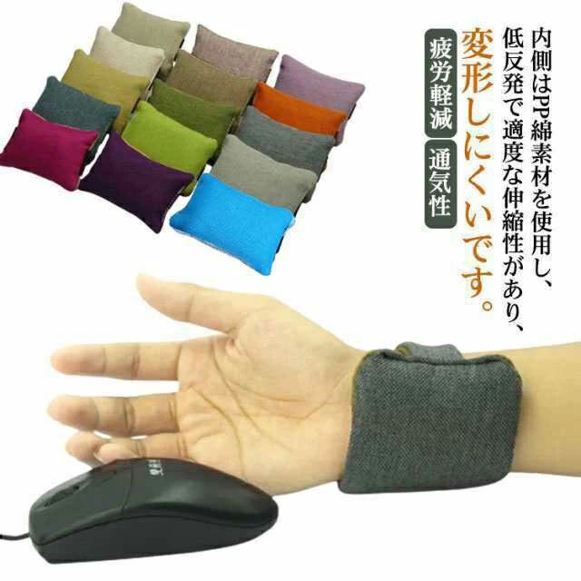 腕置 保護 手首 コンパクト ソフト リバーシブル マジックテープバンド 左手 キーボード 疲労軽減 手首 リストレスト クッション(2)
