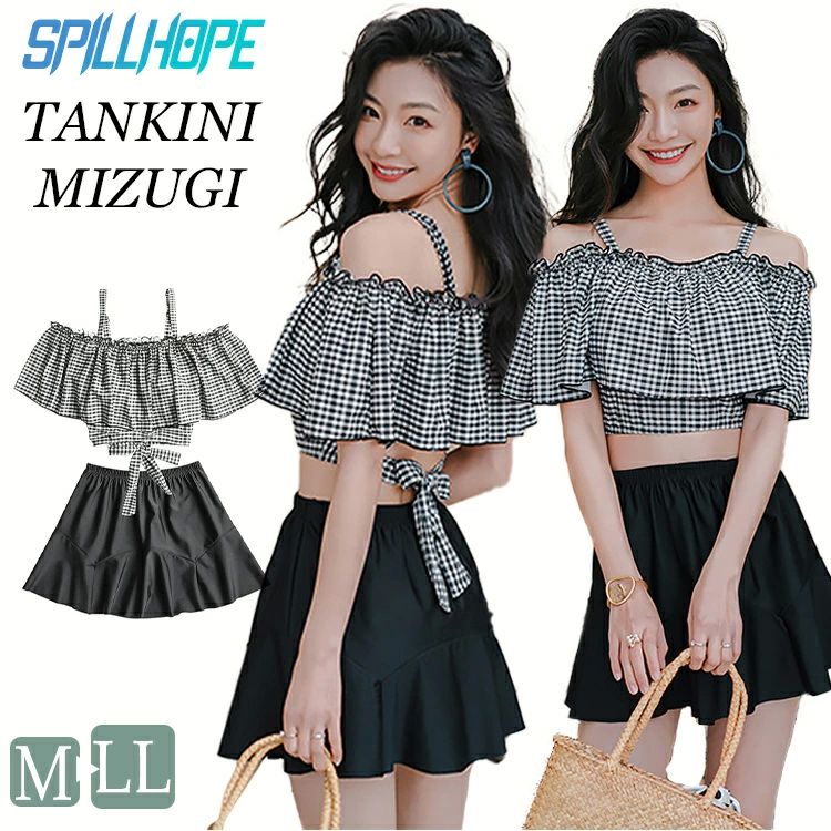 3点セット 中学生 高校生 洋服見え レディース 体型カバー 韓国 露出控え 大学生 大きいサイズ セパレート セットアップ おしゃ