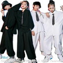 ヒップホップ ジャッズ ガールズ トップス 女の子 ダンス衣装 シャツ 上下セット ジャケット セットアップ ズボン シャツ 長袖