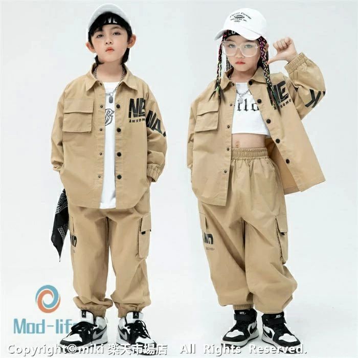 ダ 子供 HIPHOP ヒップホップ ジャケット キッズ キッズダンス衣装 ジャズダンス ダンス衣装 女の子 セットアップ パンツ ズボン