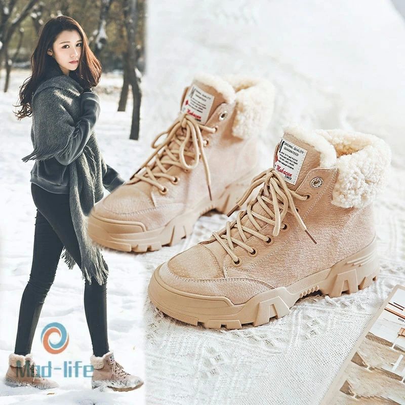 お かわいい 防寒 厚ボア 暖かい 冬用 スエード ブーツ 編み上げ 靴 スノーブーツ 歩きやすい レディース ムートンブーツ 裏起毛
