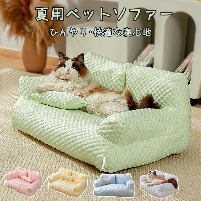 ڥ  ղ 襤  ǯ 餫    襤 ڥåȥޥå ٥å ä å ǭ