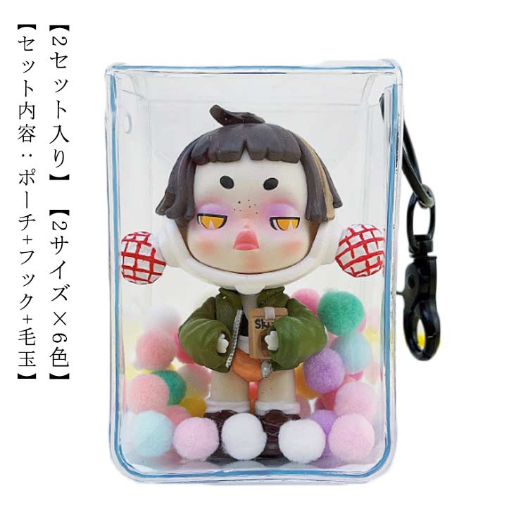 ねんどろいど 見せる 推し活 痛バ クリアポーチ バッグ 【2サイズ×6色】 小さめ 透明 バッグ ぬいぐるみ ポーチ オタ活