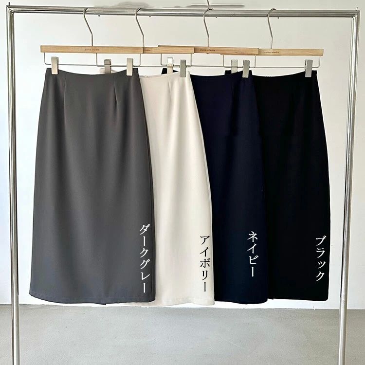 マキシス 無地 後ろジッパー ハイウェスト ボトムス スカート ロングタイトスカート 夏 春 レディース ロング 黒 ロングスカート 3