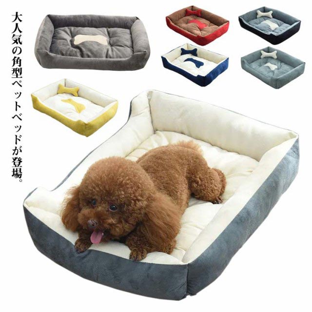 猫 猫ベッド ペットマット ペットのベット 小型犬 ペット用ベッド ベッド マット 犬用 夏用 犬ベッド ..