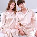 無 パジャマ パジャマ サテン シルク メンズ レディース 夏 春 パジャマ ペア 結婚祝い セット 上下 ルームウェア ペア カップル