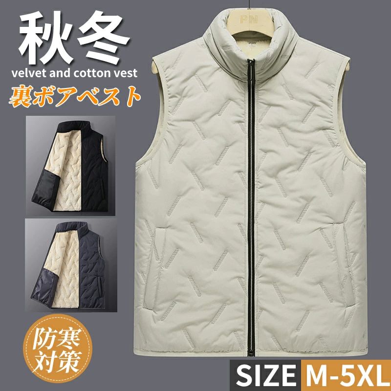 ゴル 作業服 ボアベスト アウター 紳士 チョッキ ジレ シニア ジップアップ 防寒ベスト 暖かい 秋冬 大きいサイズ 裏起毛 メンズ(4)