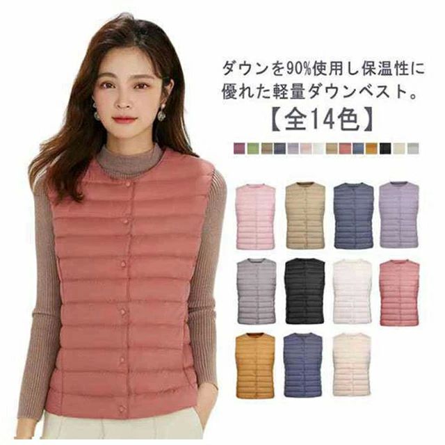 樂天商城 - 暖かい 秋冬 薄手 軽量 ショート丈 ダウンコート 襟なし ノーカラー ダウンジャケット インナーダウン レディース ダウンベスト