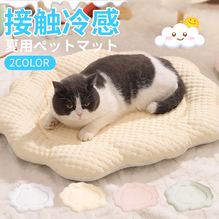  餫 Ҥ ڥå  ޥå ǭ  淿 ڥåȥ٥å å ǭ٥å  ѳ 뤵к ô