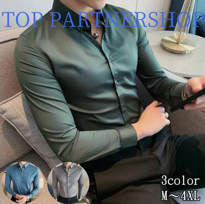 トップ 長袖 プレーン ブラウス カラーシャツ 開襟シャツ 通勤 フォーマル オシャレ 卒業式 シルク スリム 高級 メンズシャツ