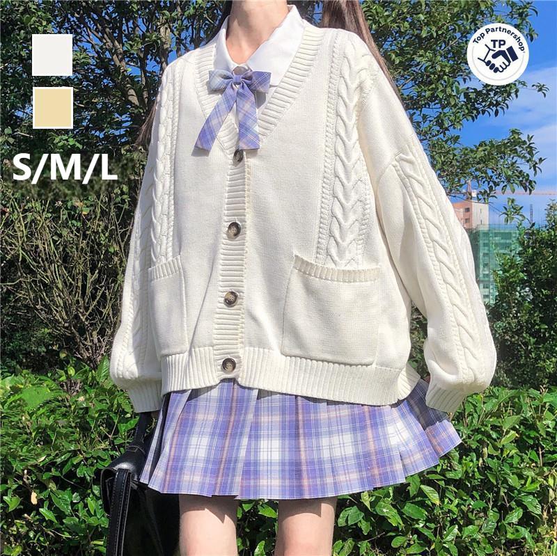 スクールセーター ニット Vネック ゆったり 無地 コットン ケーブル編みレディース カーディガンニット Vネック カーディガン