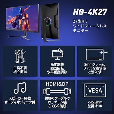 HP(ヒューレット・パッカード) HP(ヒューレット・パッカード) DreamColor LP2480zx プロフェッショナル液晶モニタ GV546A4#ABJ 送料無料 【SG60794】