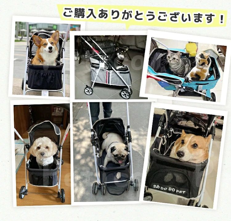 犬 バギー 多頭用 カート 3way 折りたたみ 四輪 小型犬 中型犬 360°回転 介護用 お...