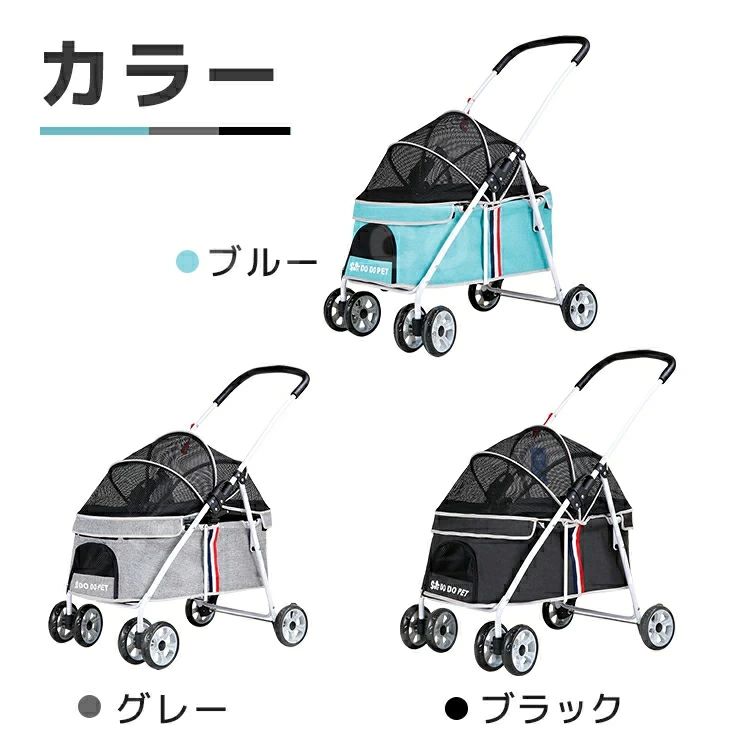 犬 バギー 多頭用 カート 3way 折りたたみ 四輪 小型犬 中型犬 360°回転 介護用 お...