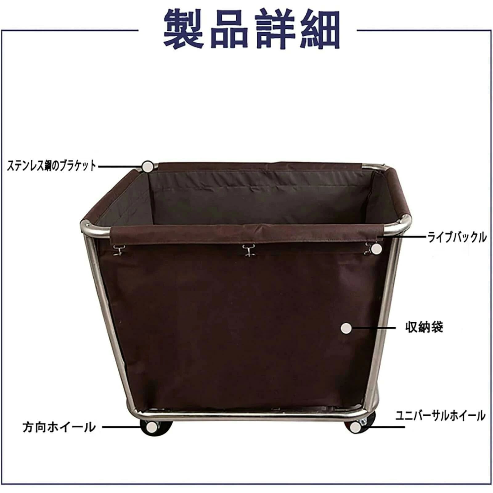 リネンカート 商業用ランドリーカート 汚れたリネンリサイクルカー 分類収納 金属...