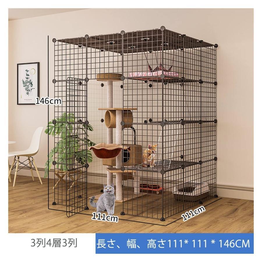 大型 折りたたみ 猫用ケージ フェレットケージ屋内猫ベビーサークル、猫犬小屋金属ワイヤー犬小屋 キャットケージ ドア付き ワ