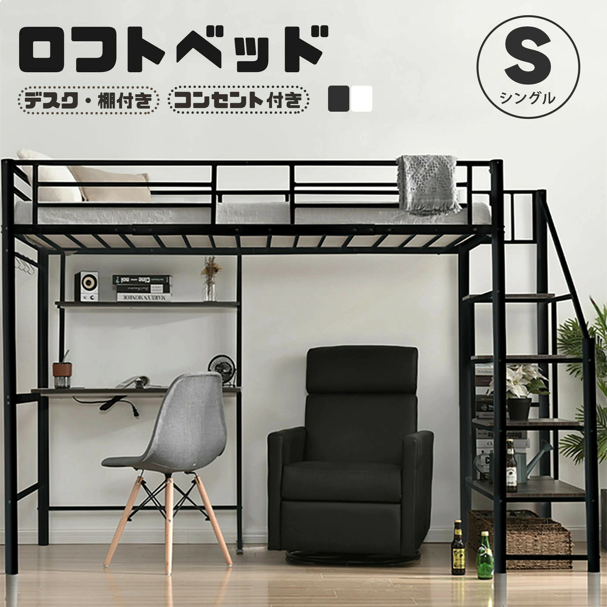 商品画像1