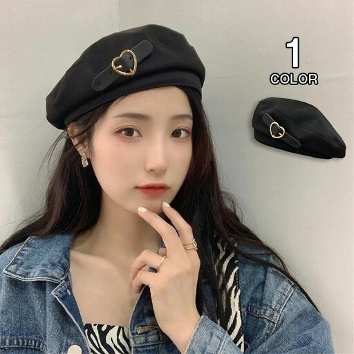 ガーリー かわいい カジュアル 韓国風 おしゃれ シンプル ハート 夏 春 ハット 帽子 レディース ガーリー かわいい カジュアル 韓国風 おしゃれ シンプル ハート 夏 春 ハット 帽子 レディース