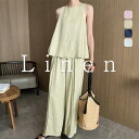 【SALE/50%OFF】リネン セットアップ レディース カジュアル 夏 トップス ワイドパンツ ロング丈 ロングパンツ 麻混 麻 ノースリーブ リラックス ...