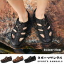 アウト スポーツさんだる つま先保護 夏用 スポーツサンダル スポーツ レザーサンダル アウトドア 24.5-27cm おしゃれ 夏 メンズ