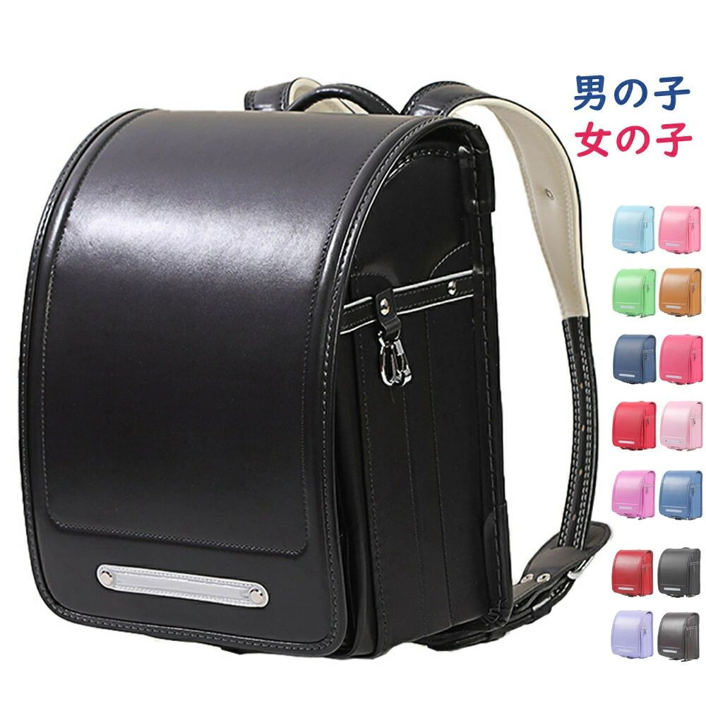 小学 フラットファイル対応 A4 入学お祝い 防水仕上げ 高級合皮 自動ロック ブラッ...