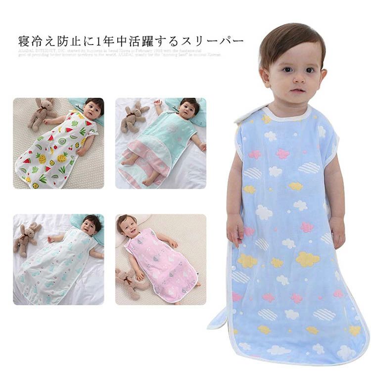 出 おしゃれ かわいい ベビー ギフト コットン100% 送料無料 6重ガーゼスリーパー 3重 ふくふくガーゼ ..