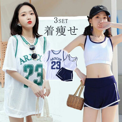 ママ レディース ラッシュガード 半袖 3点セット ショートパンツ オーバーTシャツ カバーアップ タンキニ 体型カバー レディース ママ レディース ラッシュガード 半袖 3点セット ショートパンツ オーバーTシャツ カバーアップ タンキニ 体型カバー レディース