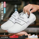 ヨガシューズ クッション性 素足 シューズ ベアフット ジム 室内 マリンシューズ 軽量 レディース メンズ フィットネスシューズ