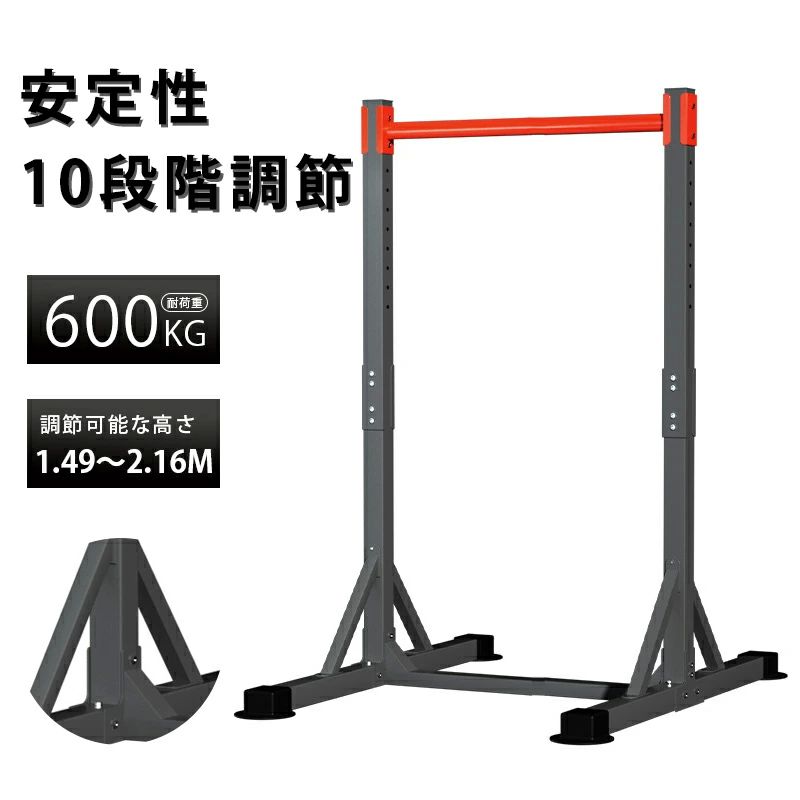ڥȥ  ˥ ȥ졼˥󥰴 ޥ Ѳٽ400kg ֤鲼򹯴 5/19()21:59ޤǡС