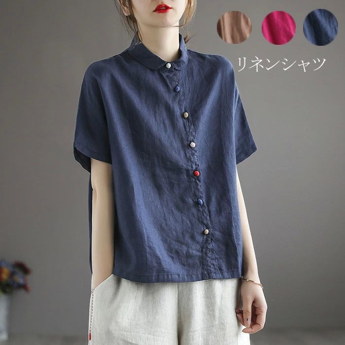 涼し チビ襟 無地 カジュアル ビッグシャツ 大人 体型カバー 大きいサイズ ゆったり 半そで リネン ブラウス 半袖 夏 レディース